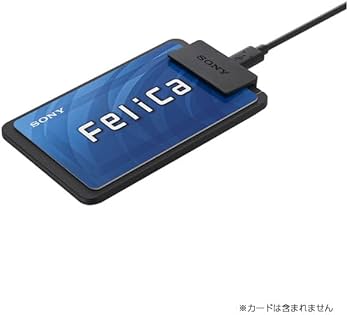 Amazon | ソニー NFC/FeliCaリーダー PaSoRi（パソリ）業務用途専用